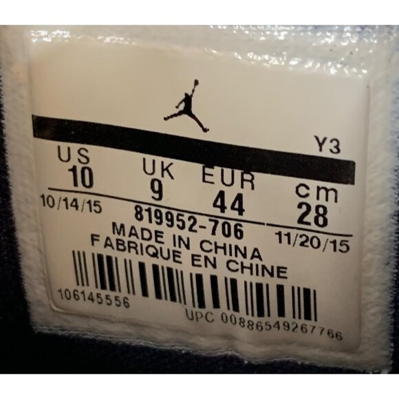 Nike Jordan Spike 40 Mens Basketball Shoes Size 10 Gold Mesh H10066 GUC - Picture 3 of 12